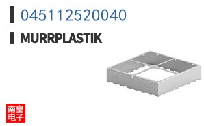 045112520040