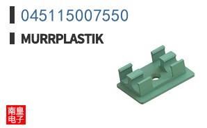 045115007550