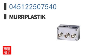 045122507540