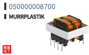 050000008700
