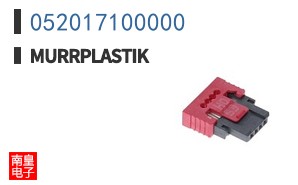 052017100000