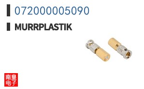 072000005090