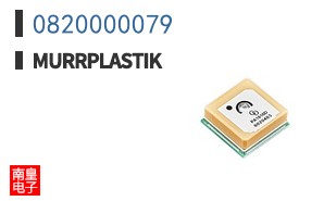 0820000079