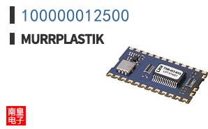 100000012500