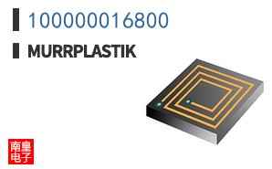 100000016800