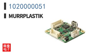 1020000051