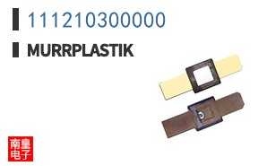 111210300000