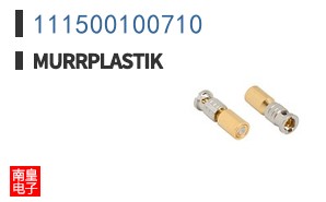 111500100710