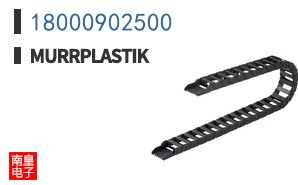 18000902500