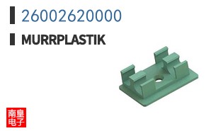 26002620000