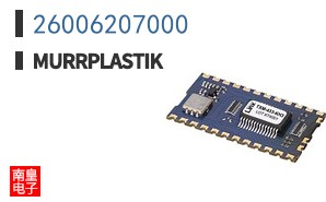 26006207000