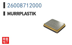 26008712000
