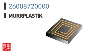 26008720000