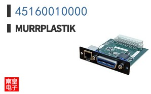 45160010000