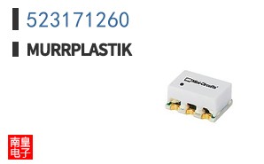 523171260