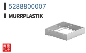 5288800007