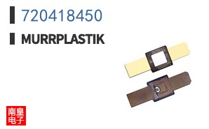 720418450