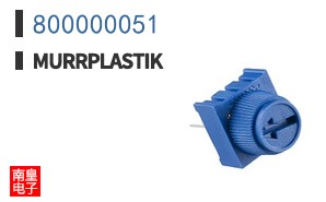 800000051