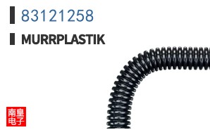 83121258