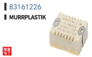 83161226