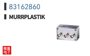 83162860
