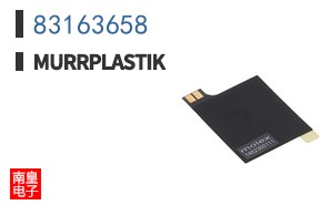 83163658