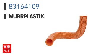 83164109