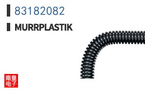 83182082
