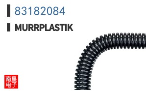 83182084