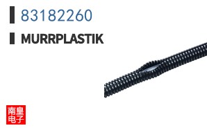 83182260