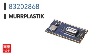 83202868