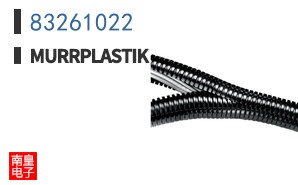 83261022