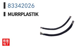 83342026