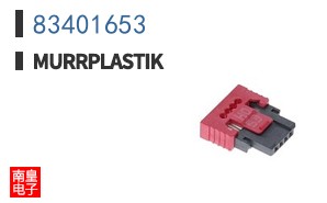 83401653
