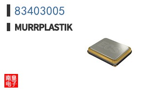 83403005