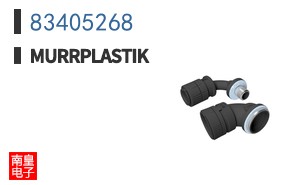 83405268