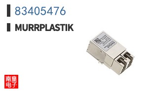 83405476