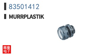 83501412
