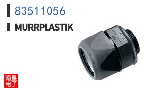 83511056