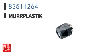 83511264