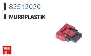 83512020