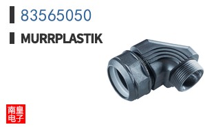 83565050