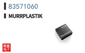 83571060