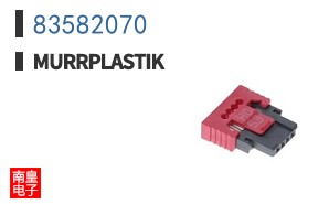 83582070