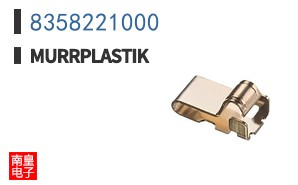 8358221000