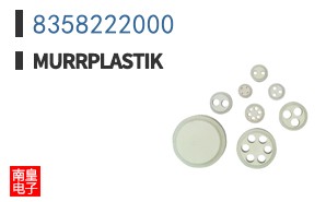 8358222000