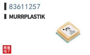 83611257