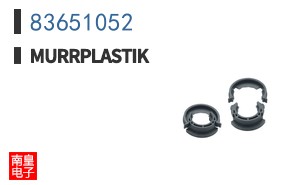 83651052