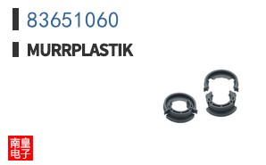 83651060