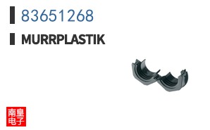 83651268